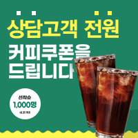 배너