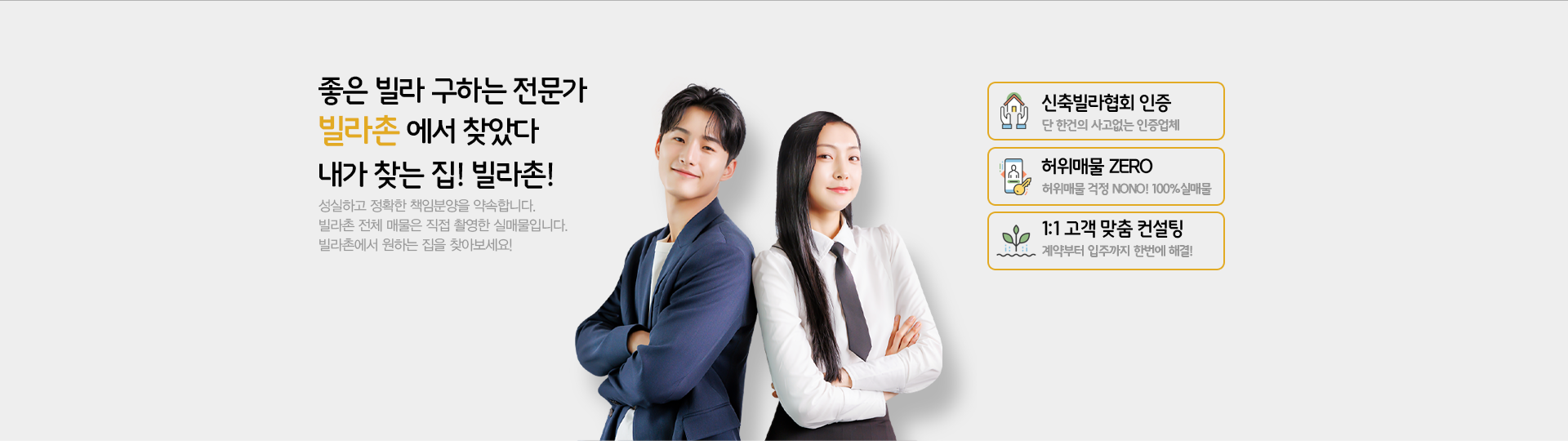 메인 비주얼 이미지