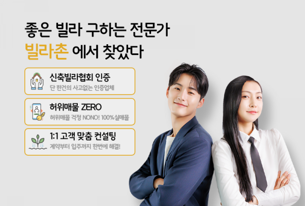 모바일 메인 비주얼 이미지